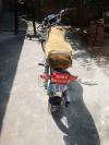  Star US 70  2022