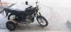 Suzuki GS 150 2017 for Sale in Jhang