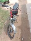 Chinese Bikes 70 2008 Chinese Bikes 70 2008