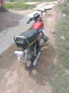 Chinese Bikes 70 2008 Chinese Bikes 70 2008