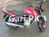 Honda CB 125F 2019 for Sale in Jhelum