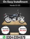 Honda CG 125 2024 for Sale in Lahore