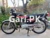 Honda CG 125 2013 for Sale in Mianwali
