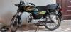 Super Power SP Dollar 70  2021