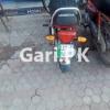 Honda CD 70 2017 for Sale in Lahore