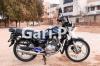 Suzuki GS 150 SE 2017 for Sale in Karachi