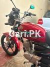 Yamaha YB 125Z DX 2023 for Sale in Multan