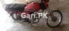 Honda CD 70 2014 for Sale in Lahore