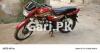 Honda CD 70 Dream 2020 for Sale in Karachi