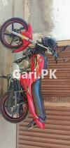 Yamaha YB 125Z DX 2022 for Sale in Multan