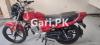 Yamaha YB 125Z DX 2021 for Sale in Lahore