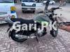 Yamaha YBR 125G 2023 for Sale in Lahore