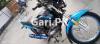 Yamaha YBR 125 2019 for Sale in Wah