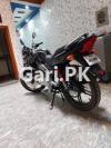 Suzuki Gixxer 150 2024 for Sale in Lahore