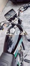 Honda CG 125 2023 for Sale in Lahore
