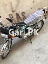 Honda CG 125 2023 for Sale in Lahore
