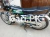 Honda CG 125 2023 for Sale in Sialkot