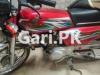 Honda CG 125 2023 for Sale in Karachi