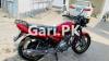 Yamaha YB 125Z DX 2020 for Sale in Lahore