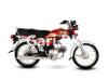 Honda CD 70  2023 For Sale in Lahore