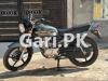 Yamaha YB 125Z DX 2023 for Sale in Islamabad