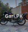 Super Star 100cc 2024 for Sale in Karachi