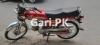 Honda CD 70 2020 for Sale in Islamabad