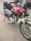 Honda CG 125 2023 for Sale in Haveli lakha