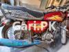Honda CG 125 2021 for Sale in Faisalabad