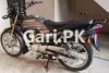 Suzuki GD 110 2020 for Sale in Karachi