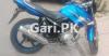 Yamaha YBR 125 2017 for Sale in Lahore