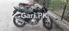 Yamaha YBR 125 2021 for Sale in Lahore