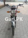 Honda CD 70 2024 for Sale in Lahore