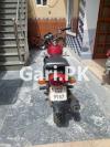 Honda Fury 2021 for Sale in Lahore