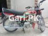 Honda CD 70 2022 for Sale in Nankana Sahib