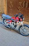 Honda CG 125 2024 for Sale in Karachi