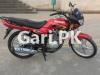 Suzuki GD 110 2022 for Sale in Sahiwal