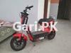 United US 70 2023 for Sale in Karachi