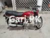 Honda CD 70 2014 for Sale in Islamabad