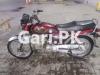 Honda CD 70 2020 for Sale in Lahore