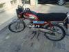 Honda CD 70 2013 for Sale in Lahore