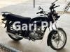 Suzuki GS 150 SE 2021 for Sale in Multan