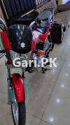 Suzuki GD 110 2021 for Sale in Lahore