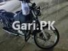 Suzuki Gixxer 150 2016 for Sale in Karachi