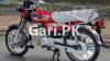 Road Prince RP 70 Passion 2025 for Sale in Lahore