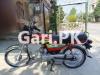 Honda CD 70 2022 for Sale in Sialkot