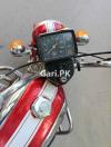 Honda Road Master 185cc  1985