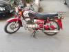 Honda Road Master 185cc  1985