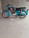 Honda CD 200 1981 for Sale in Zhob