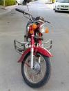 Honda Road Master 185cc  1985